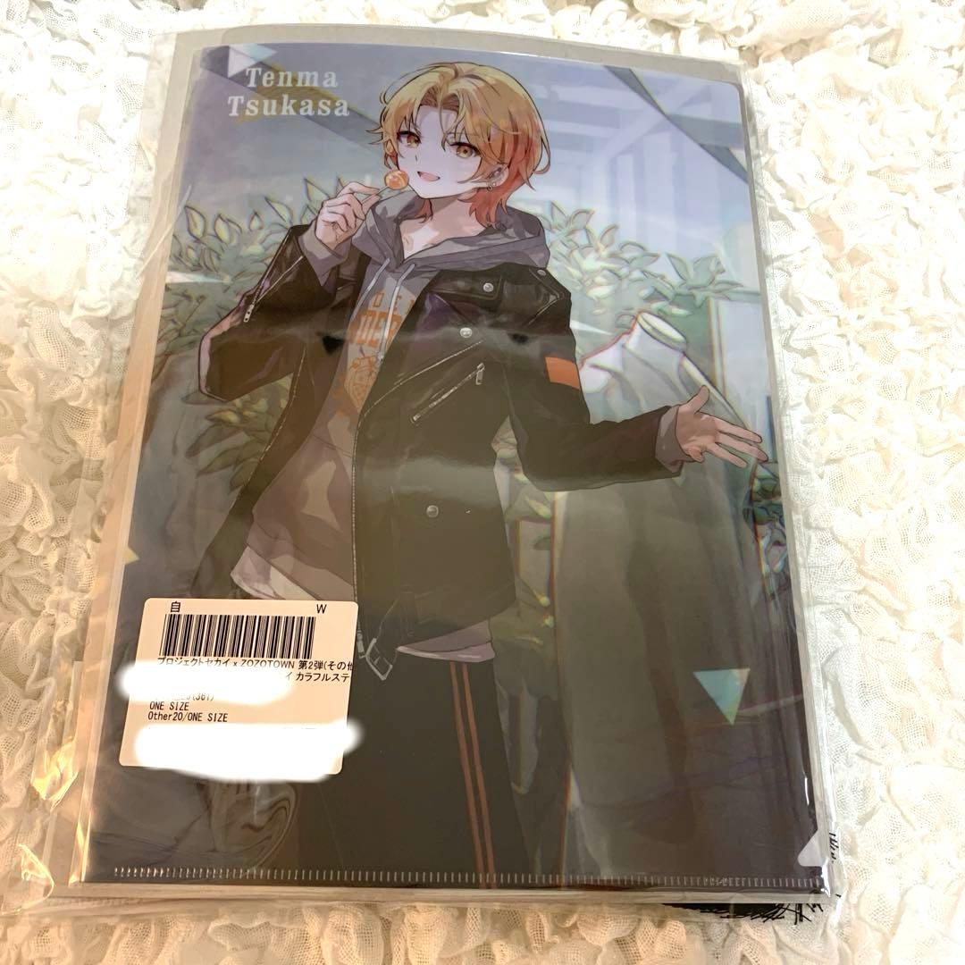 プロセカ 天馬司（てんまつかさ）ZOZOTOWNコラボ グッズセット 新品未