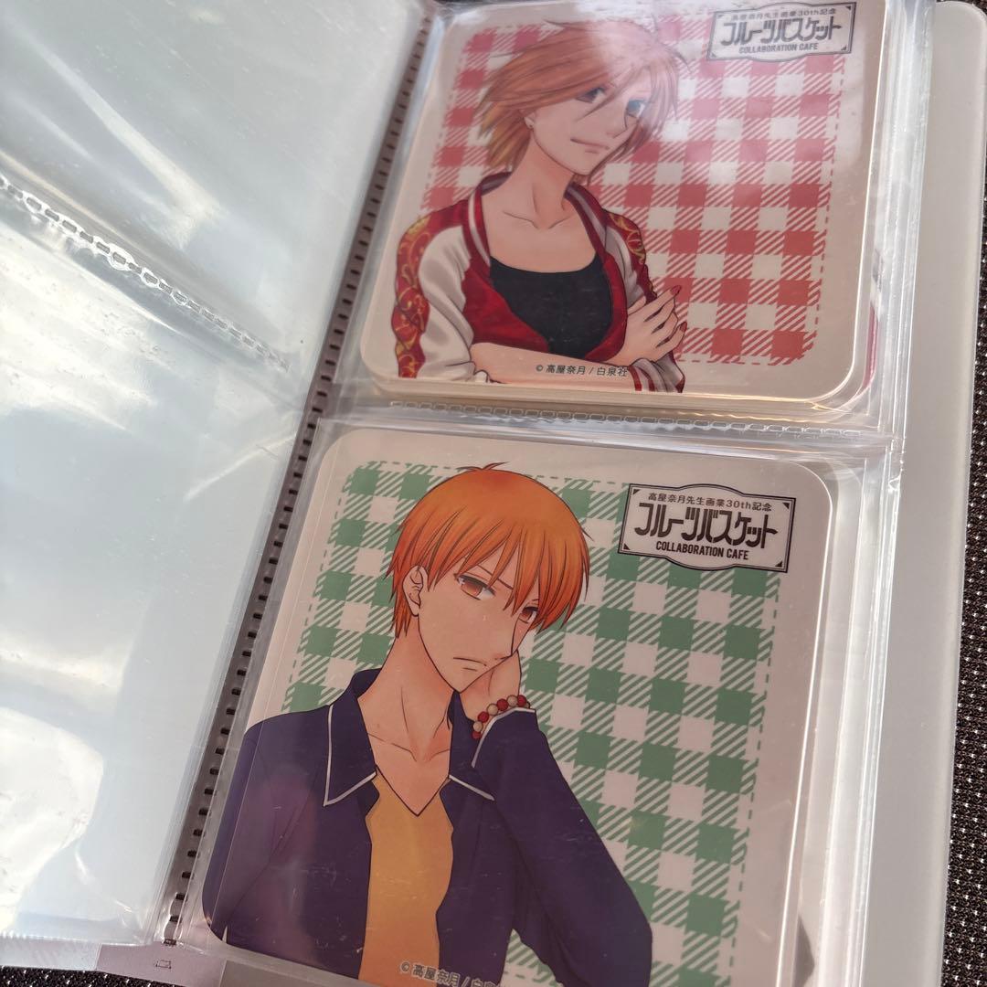 フルーツバスケット カフェ コースター セット　フルバ 高屋奈月