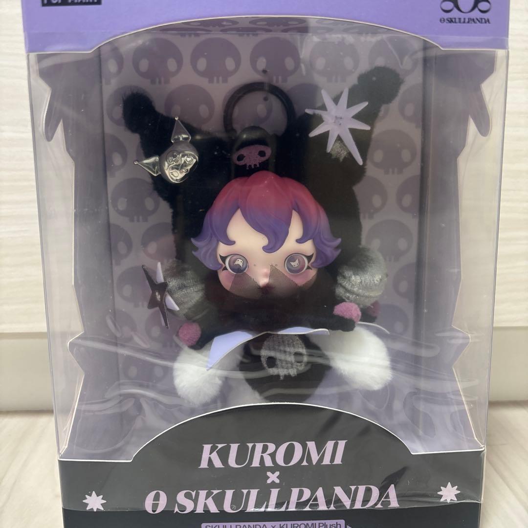ポップマート スカルパンダ x クロミ x マイメロディ ぬいぐるみ