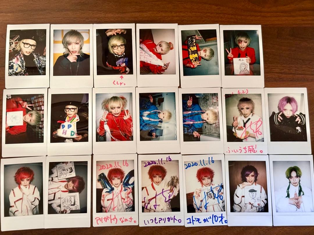 コドモドラゴン ハヤト チェキ