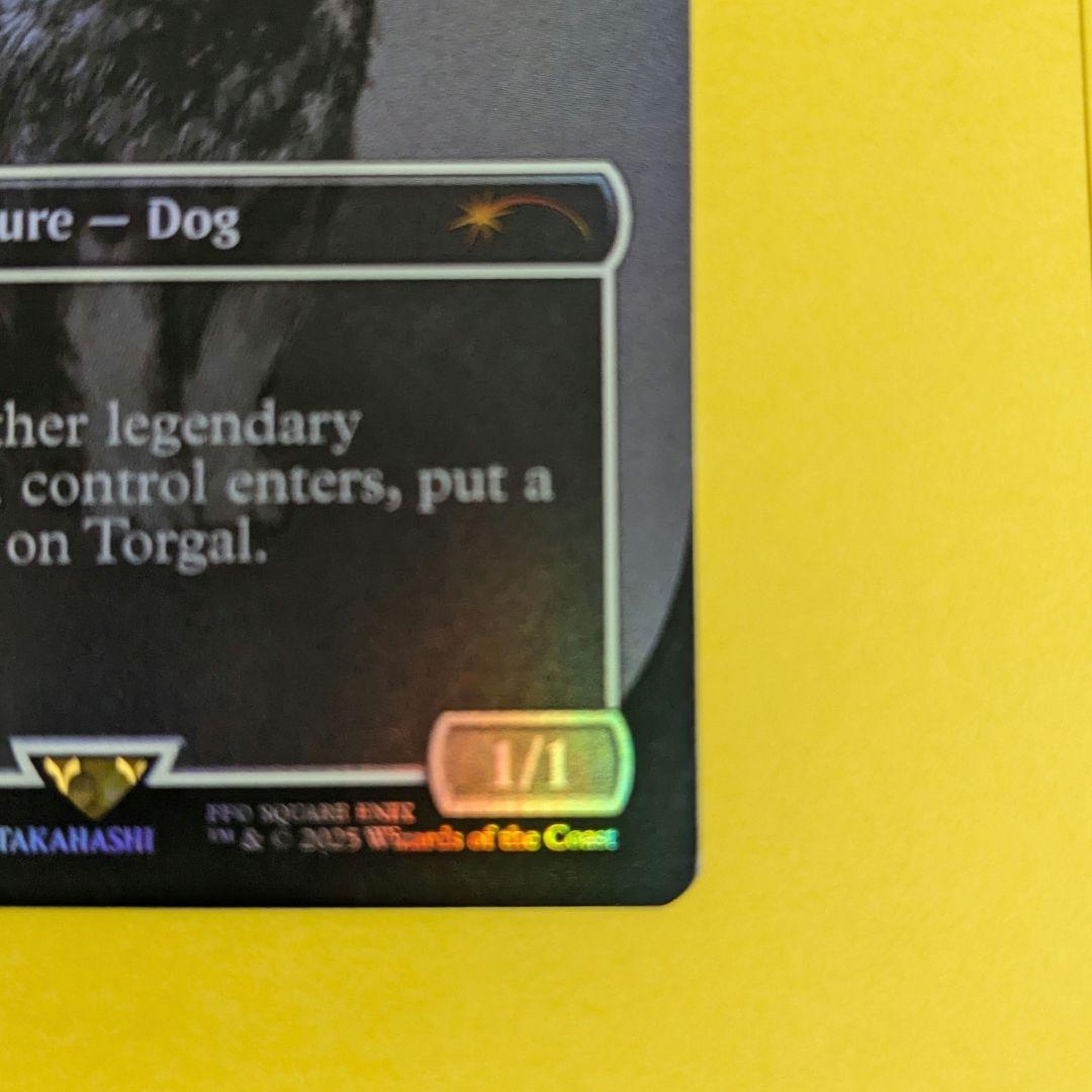 【傷、白カケ有り】 MTG FF トルガル プロモ