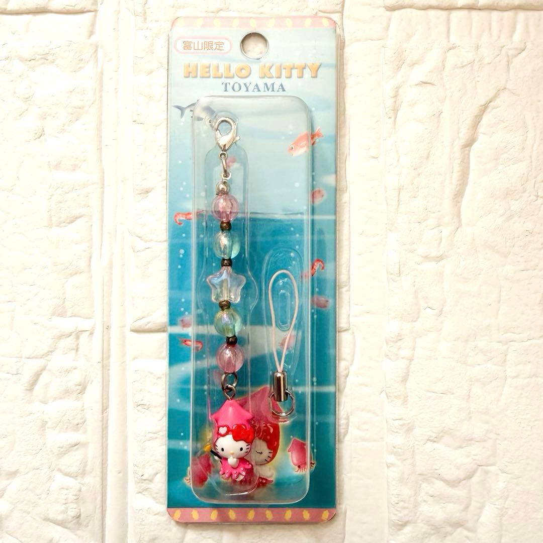 お値下げ中！激レア♡ご当地キティちゃん根付ビーズストラップ新品未開封9点　美品