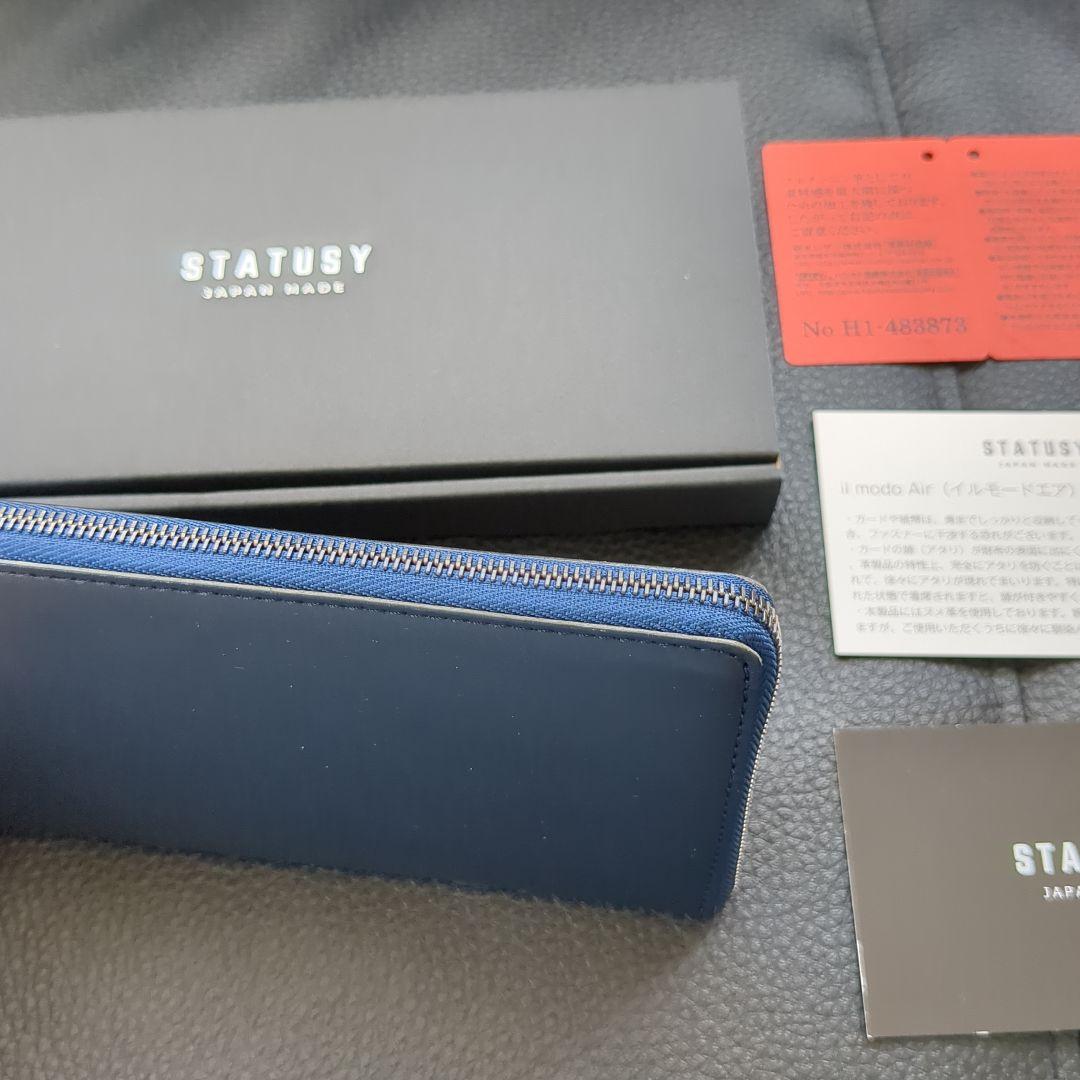 il modo Air イルモードエア 右利き用 ネイビー STATUSY長財布 - メルカリ