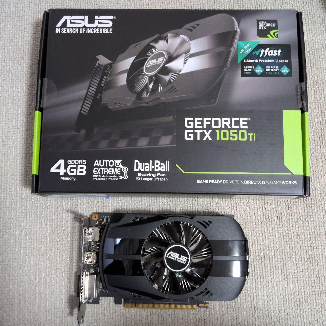 ASUS GeForce GTX 1050 Ti ※4GB - メルカリ