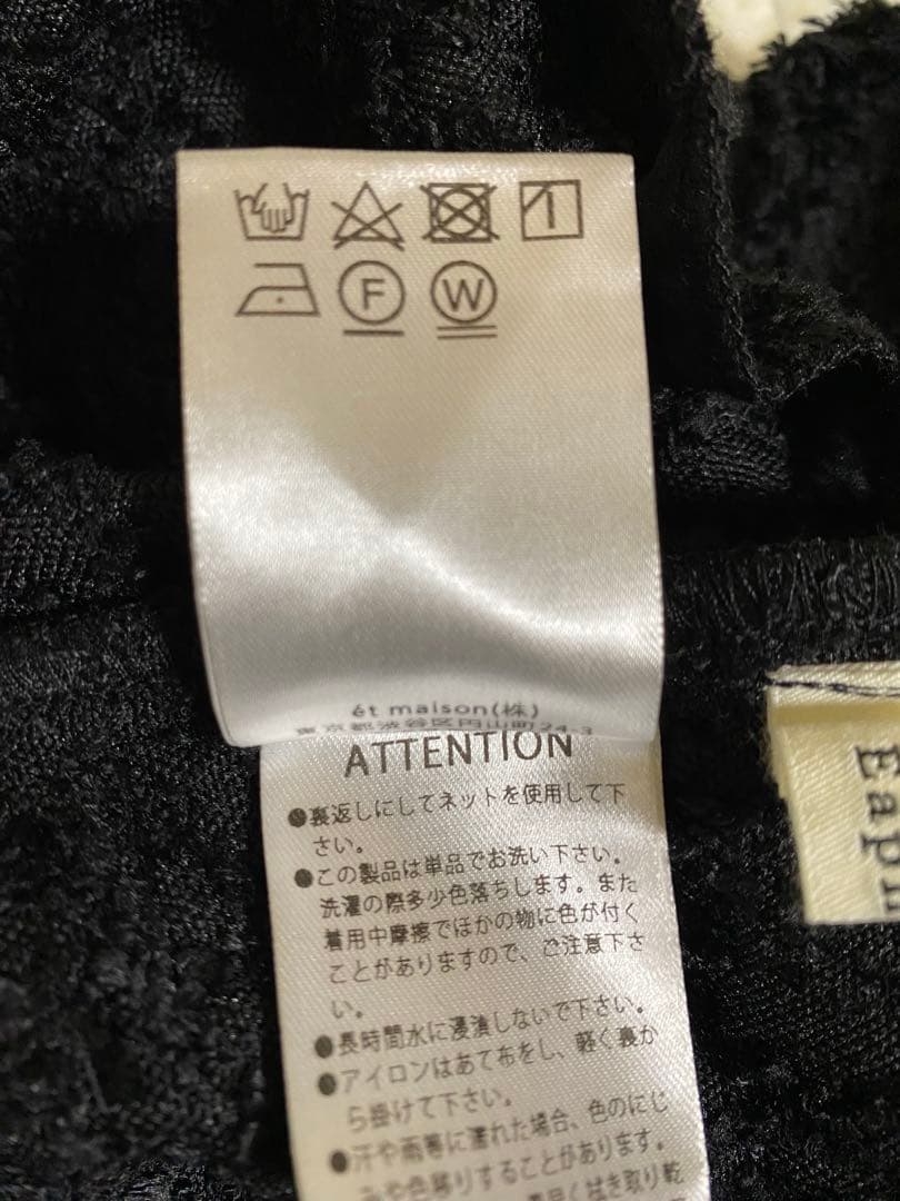 eaphi DROP SHOULDER ROMPERS サイズM 24AW