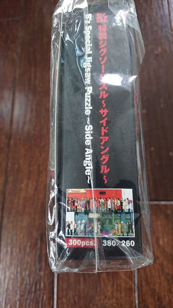 ※セール Bz パズル 300pcs 正真正銘 新品完全未開封 !! カード付き