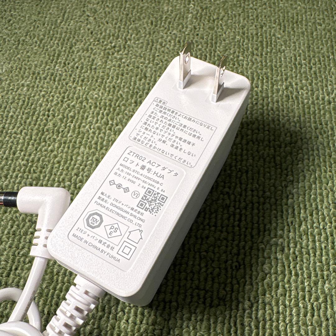 4055 Wi-Fi HOME ZTR02 ホームルーター用 ACアダプター - メルカリ
