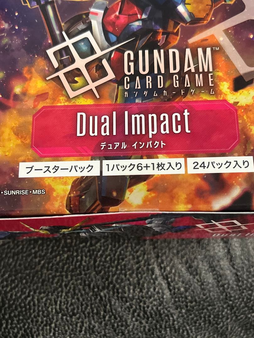 ガンダムカードゲーム dual impact 3box 新品 テープ付き