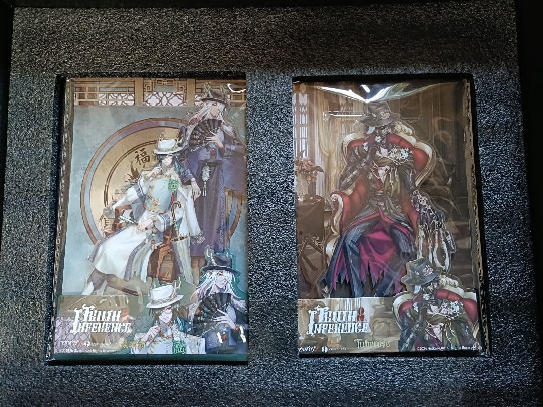 A18第五人格identityV オフラインパック６周年特別版「未使用＆保証付」