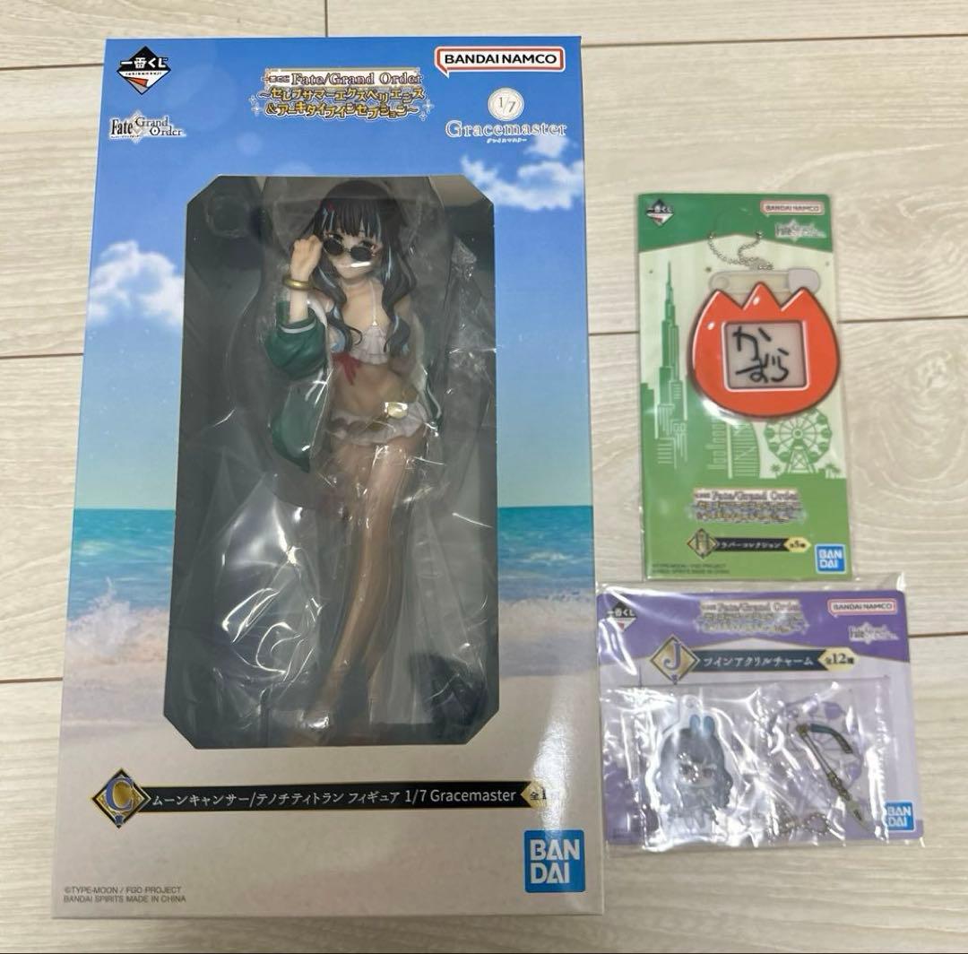 FGO 一番くじ C賞 テノチティトラン フィギュア FGO 一番くじ C賞 テノチティトラン フィギュア - メルカリ