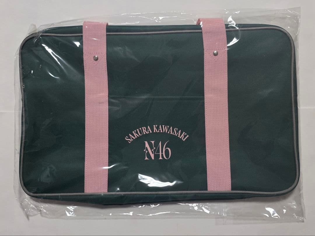 乃木坂46 川﨑桜 2026 個別バッグ 乃木坂46 川﨑桜 2026 個別バッグ - メルカリ