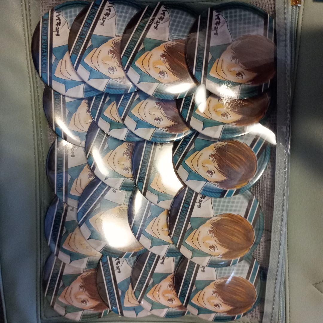 痛バ ハイキュー 二口堅治 缶バッジ - メルカリ