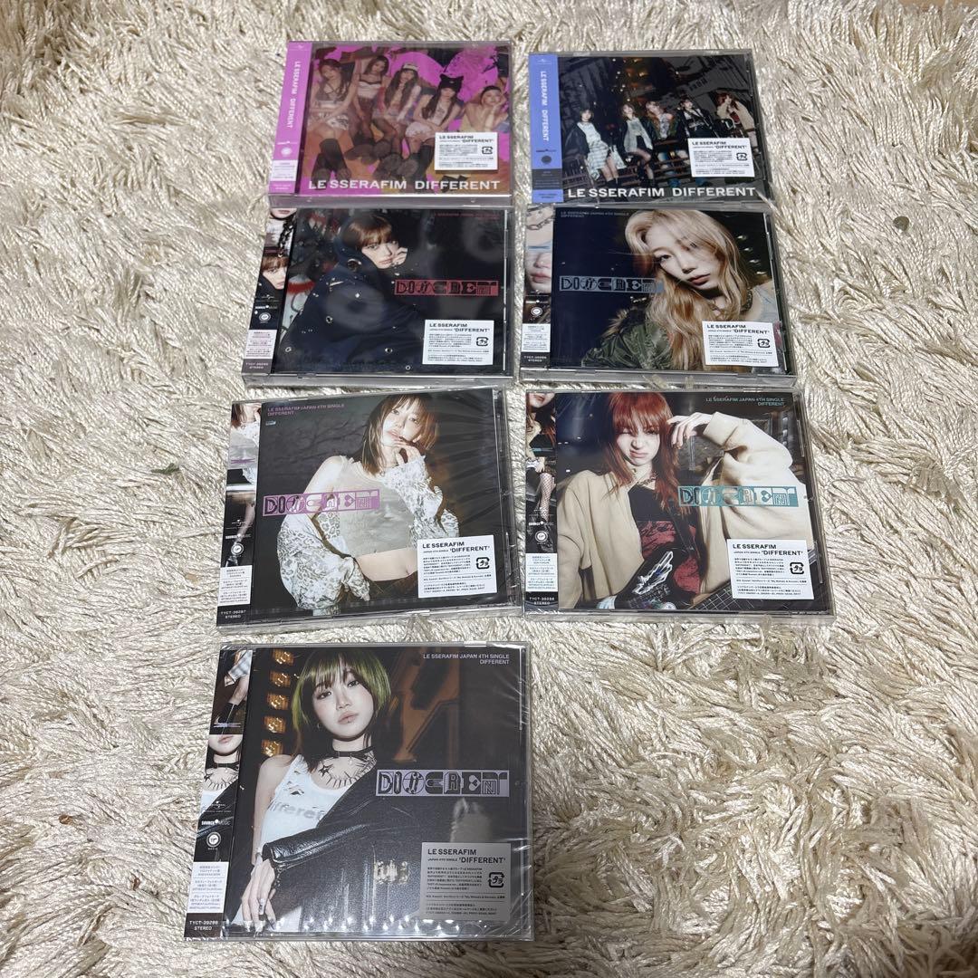 lesserafim DIFFERENT 全体個人ジャケ写セット特典付き