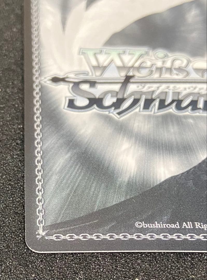 ヴァイスシュヴァルツ　無職転生　ＳＰ君にあげられるもの　ロキシー