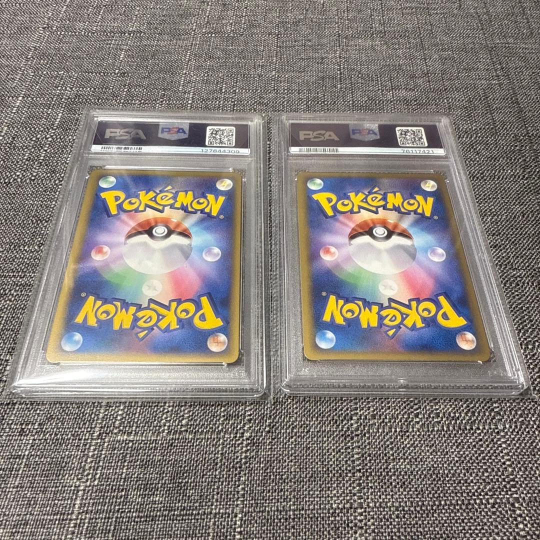 ディアルガ パルキア 色違い PSA10 5000枚限定プロモ - メルカリ