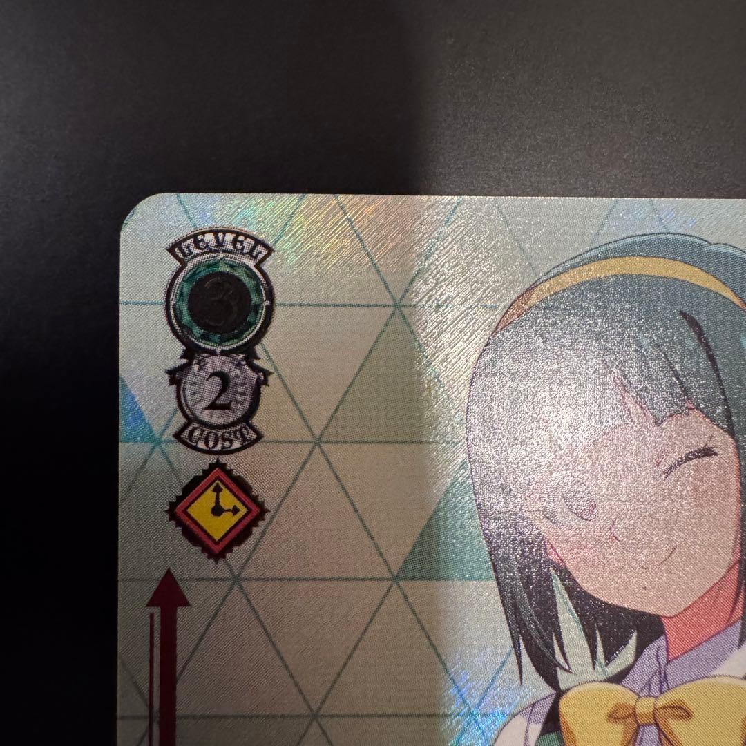 ヴァイス PR+ 765プロの最強事務員♪ 音無小鳥 プロモ