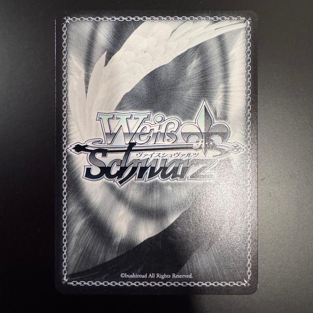 ヴァイス PR+ 765プロの最強事務員♪ 音無小鳥 プロモ