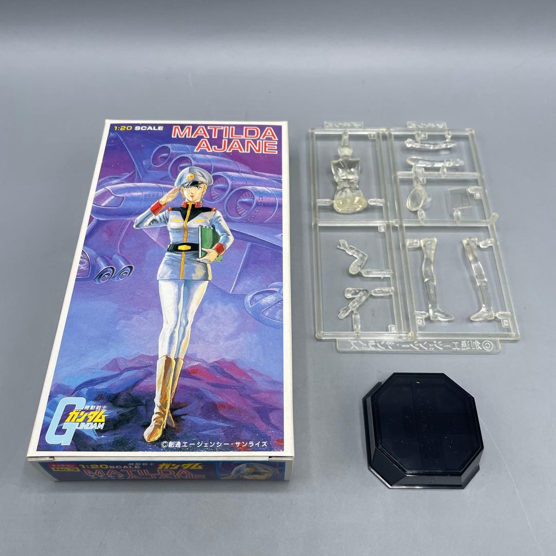 未組立 1/20 20th Anniversary ガンダムキャラコレボックス - メルカリ
