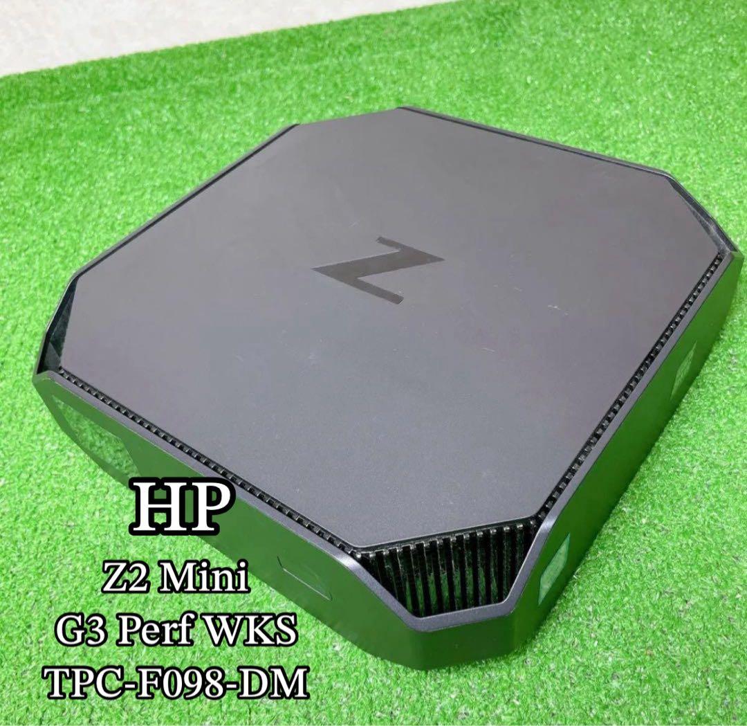 HP Z2 Mini G3 Perf WKS TPC-F098-DM