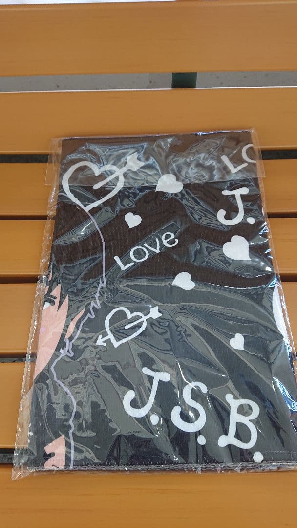 岩田剛典 三代目 前髪あり 黒love BIGタオル フェイスタオル