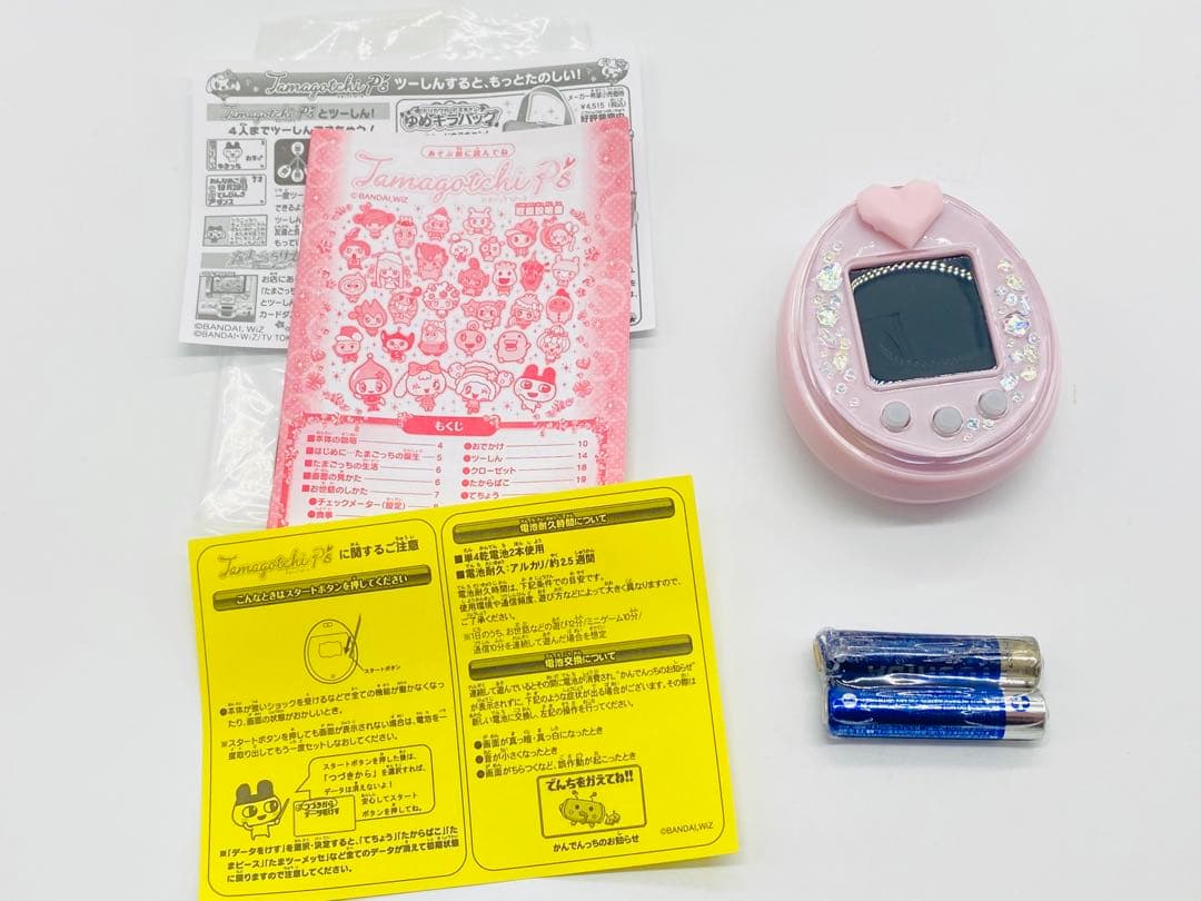 【美品】たまごっち ピース ピンク