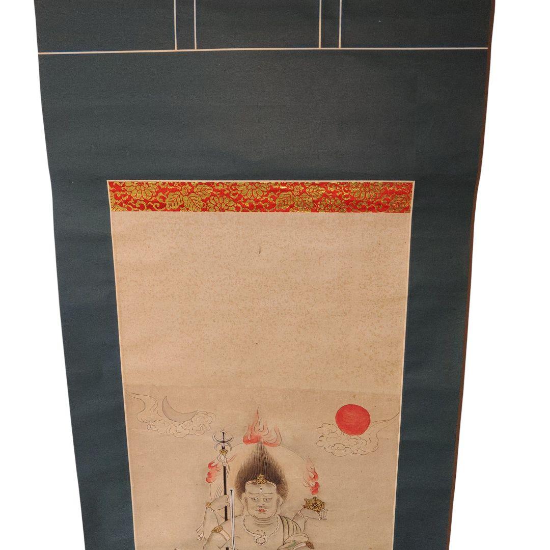 作者不詳　紙本　青面金剛像　庚申　掛軸