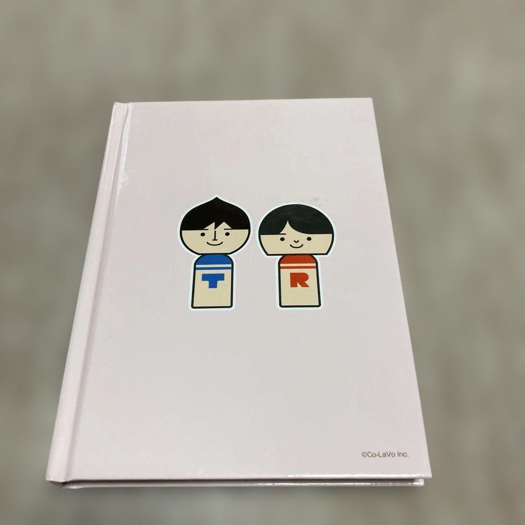 From Miyagi POST CARD BOOK 佐藤健&神木隆之介 - メルカリ