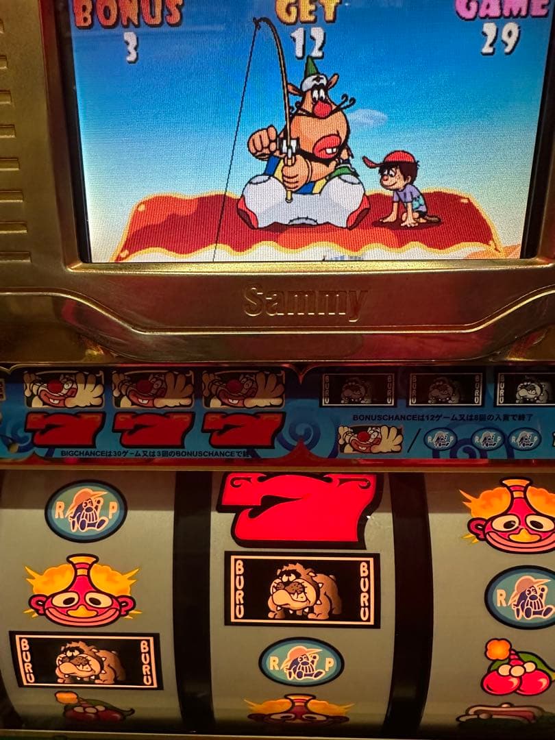 【はかなさ】ハクション大魔王初代実機。設定キー不要機付き！