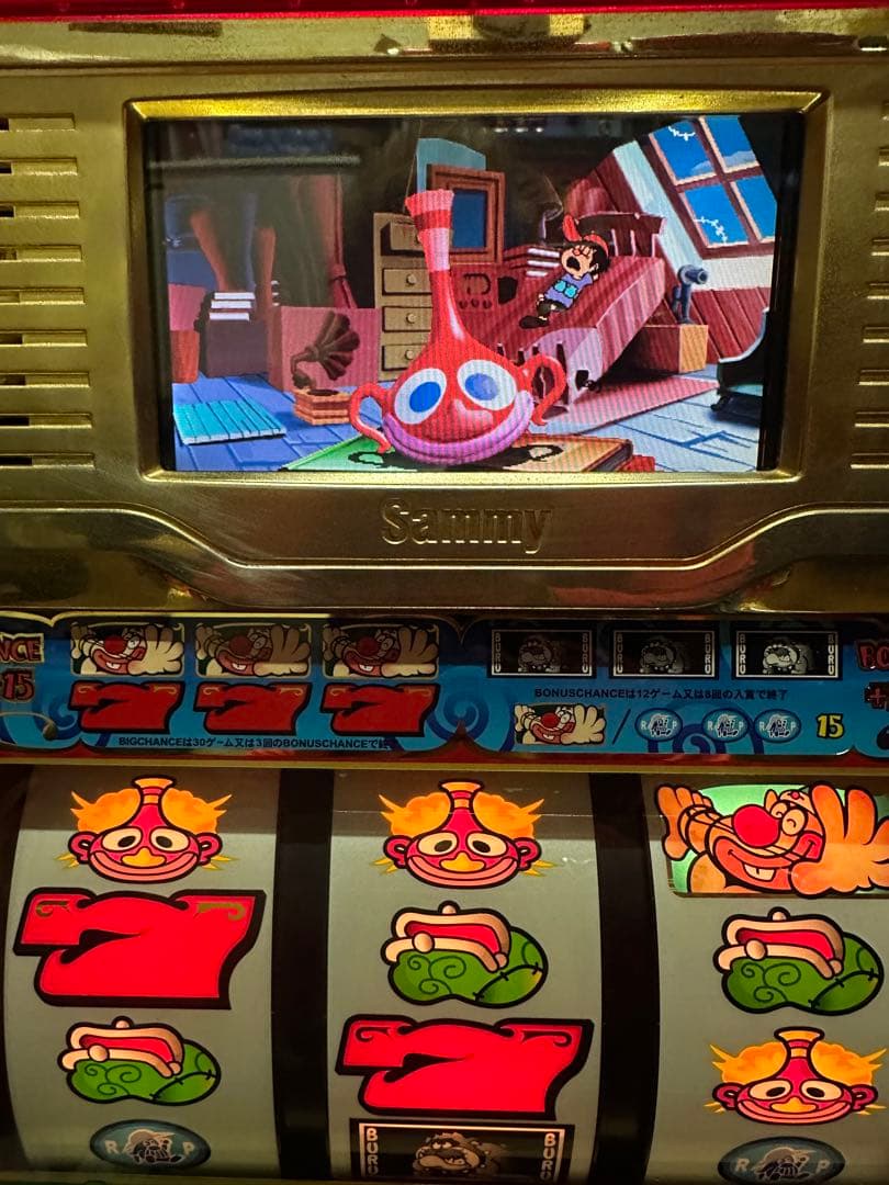 【はかなさ】ハクション大魔王初代実機。設定キー不要機付き！