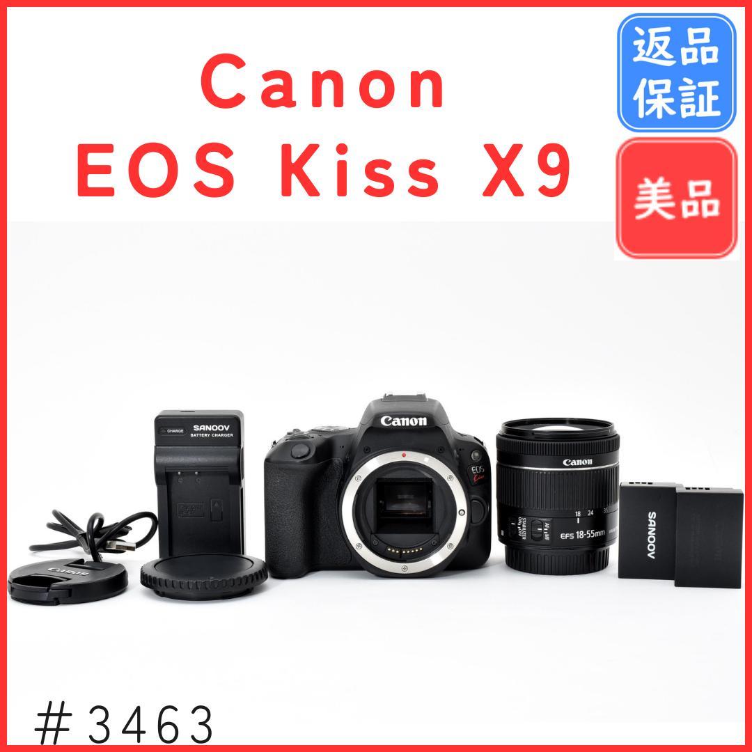【ショット数39回】キャノン Canon EOS Kiss X9 レンズキット ショット数39回】キャノン Canon EOS Kiss X9 レンズキット - メルカリ