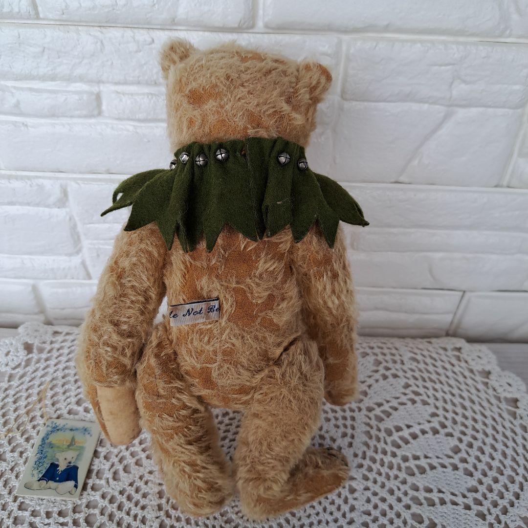 フォーゲットミーノット　JOYさんのくまさん