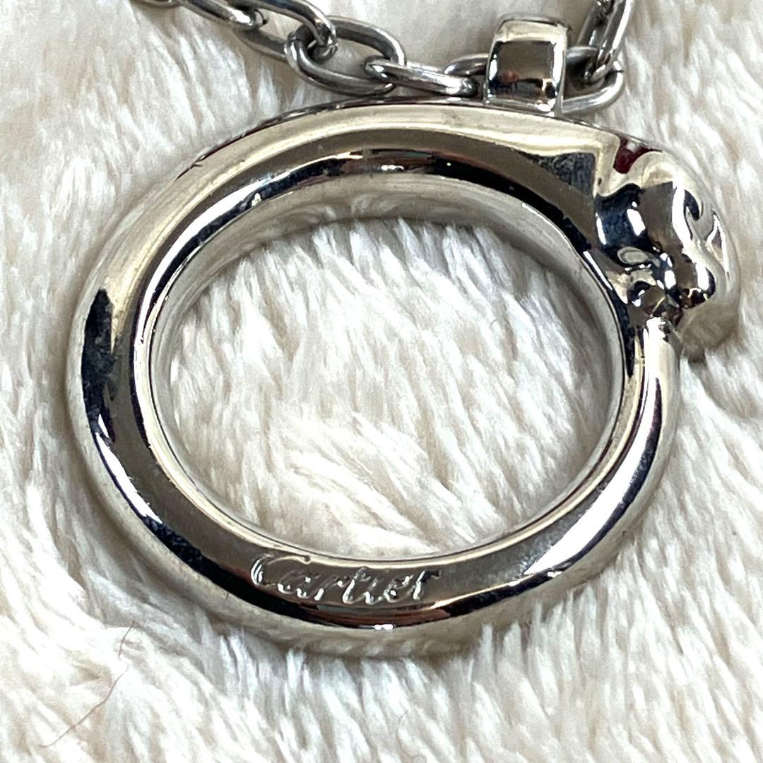 Cartier カルティエ パンテール キーホルダー バッグチャーム シルバー