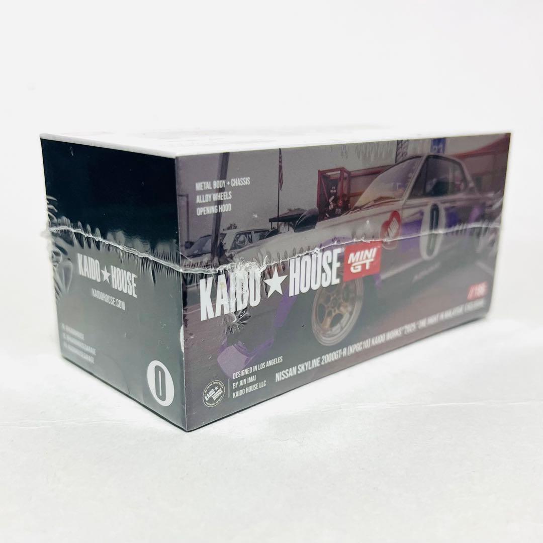 激レア KAIDO HOUSE スカイライン ハコスカ マレーシア ディナーカー