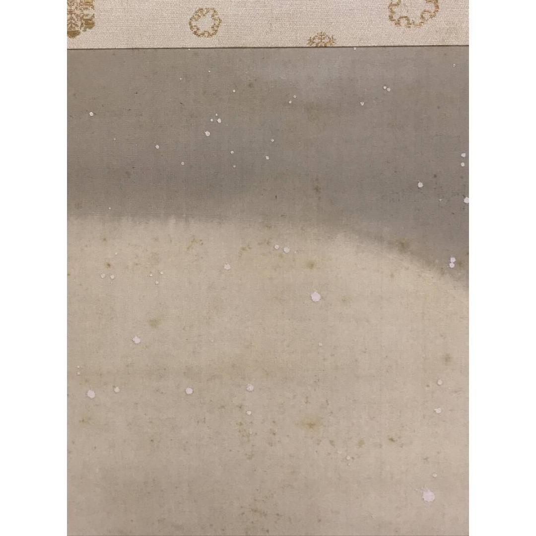 真作/山元桜月/春汀/雪中福寿草図/祝掛軸/正月掛軸/掛軸☆宝船☆AK-885