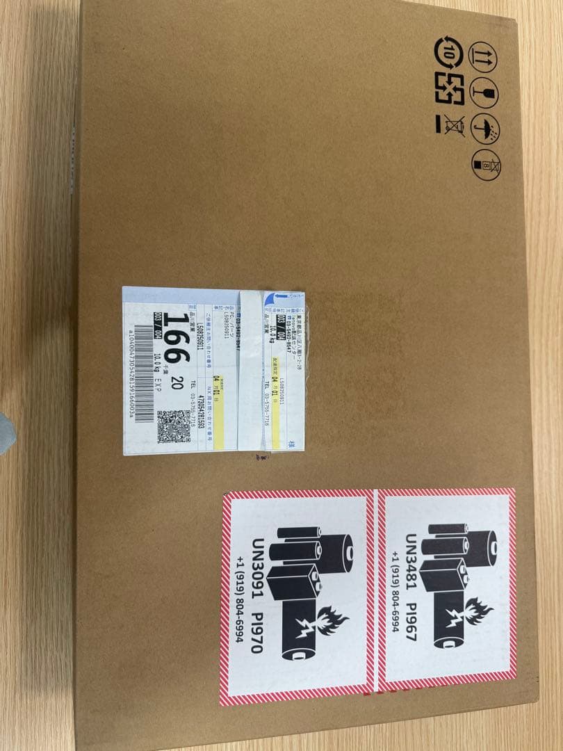 新品未開封✨LenovoV14 G4ABP 82YXCTO1WWRyzen搭載 - メルカリ