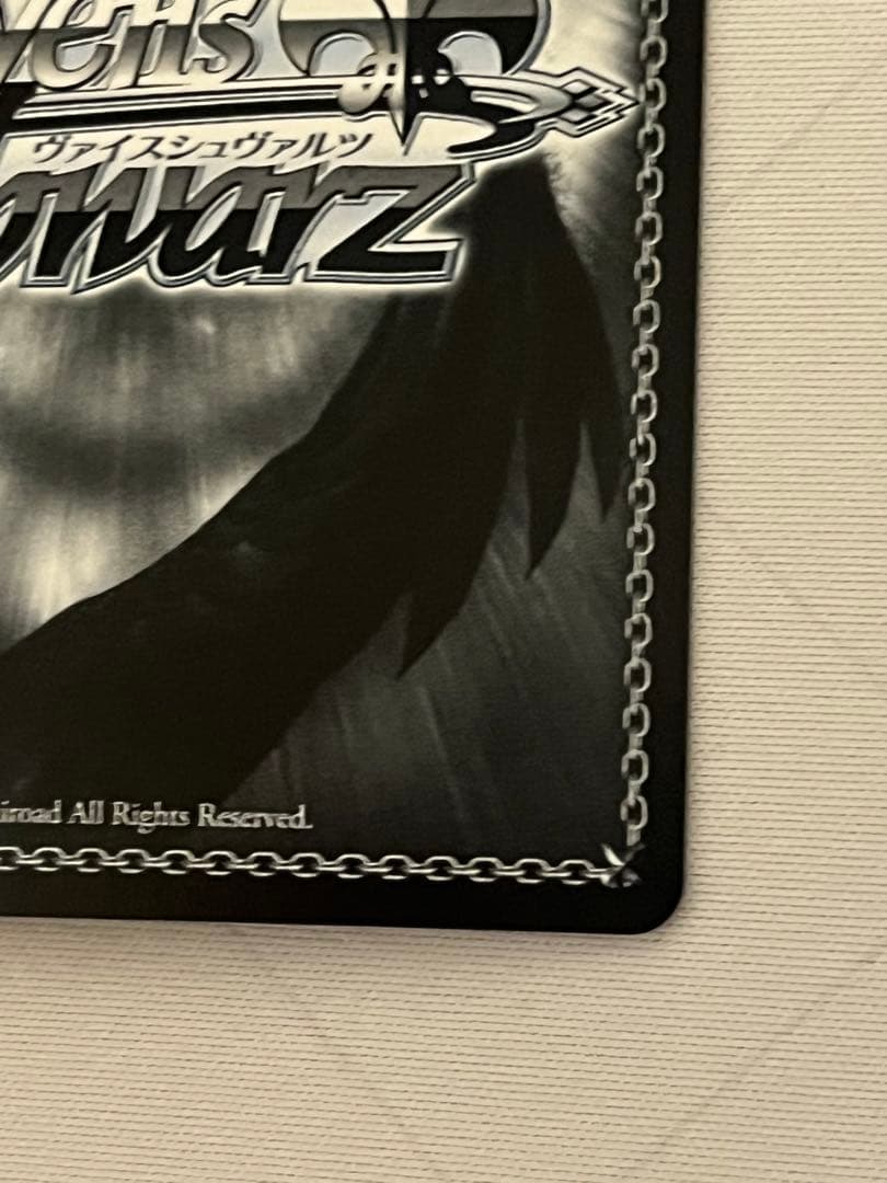 ws ヴァイスシュヴァルツ ラストキングダム クラウン PR+ プロモ