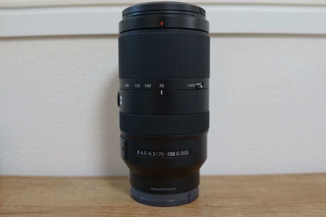 【1984】SONY E 70-350mm F4.5-6.3 G OSS