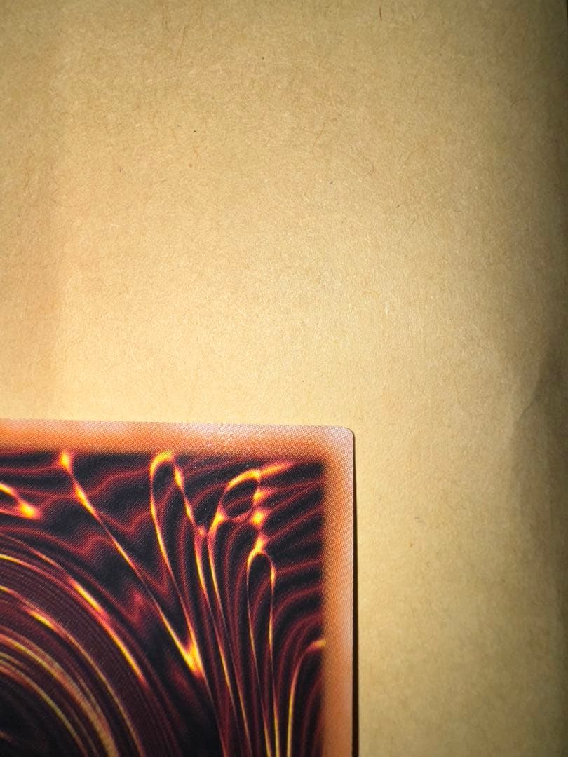 光なき影　ア=バオ・ア・クゥー　日版　25th