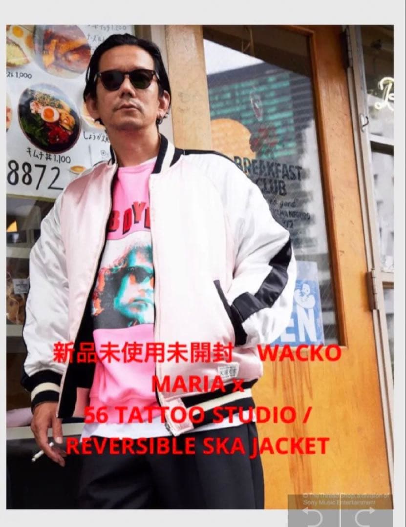 WACKO MARIA 56 TATTOO SKA JACKET スカジャン - メルカリ