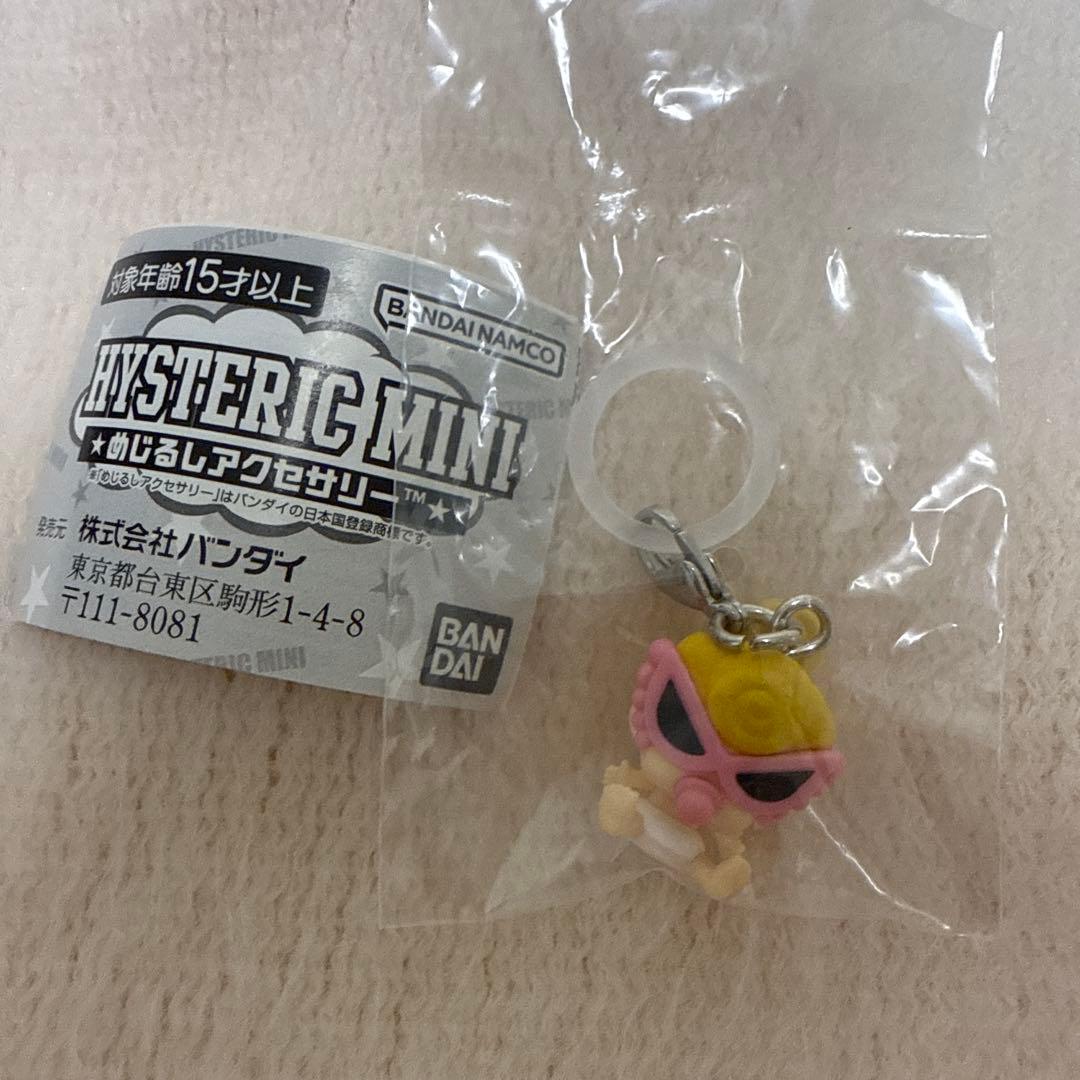 HYSTERIC MINI めじるしアクセサリー 店舗限定 ヒスミニ ピンク - メルカリ