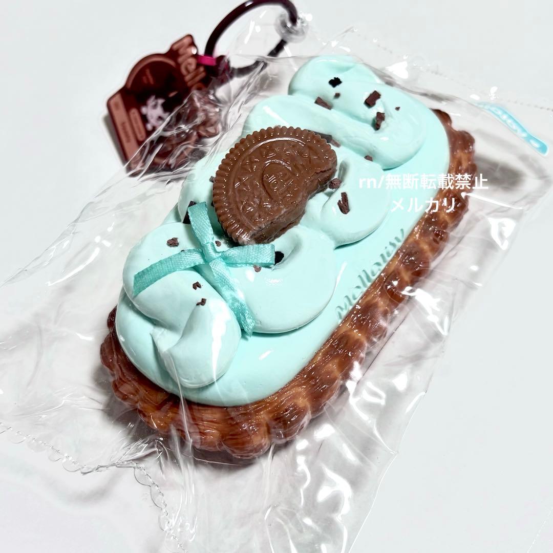 【24時間以内発送】mellojoy フィンガータルト チョコミント