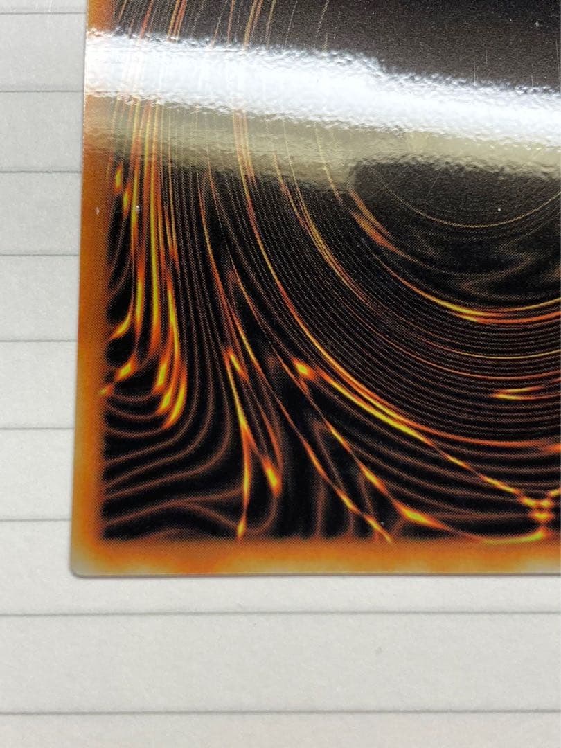 【超美品】ブルーアイズ・ホワイト・ドラゴン 青眼の白龍 初期 ステンレス製