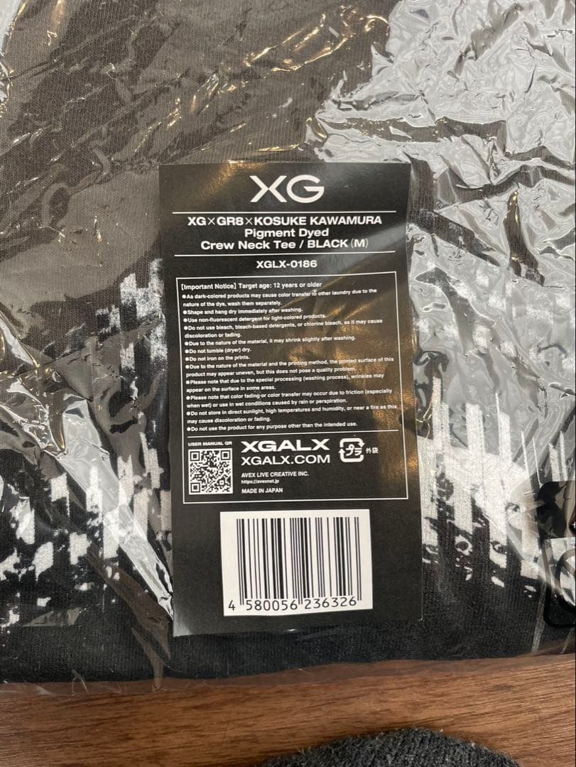 アイドル XG KOSUKE KAWAMURA SHOWCASE in Japan