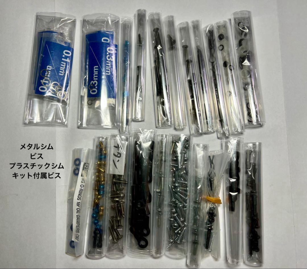 タミヤ　TT-02 完成車　メカ付きブラシレスモーター