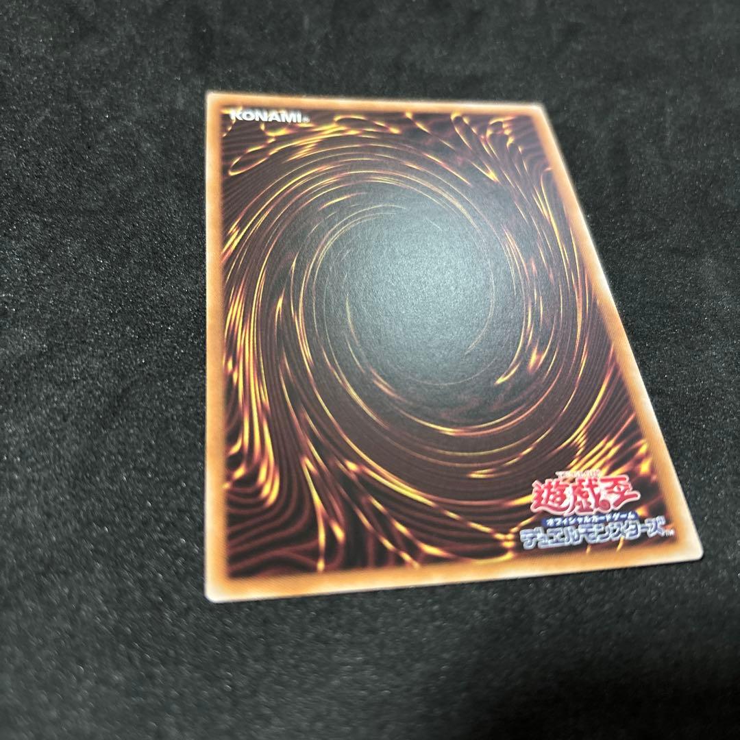 千*人様 誇りと魂の龍 遊戯王 25th 遊戯王　青眼の白龍