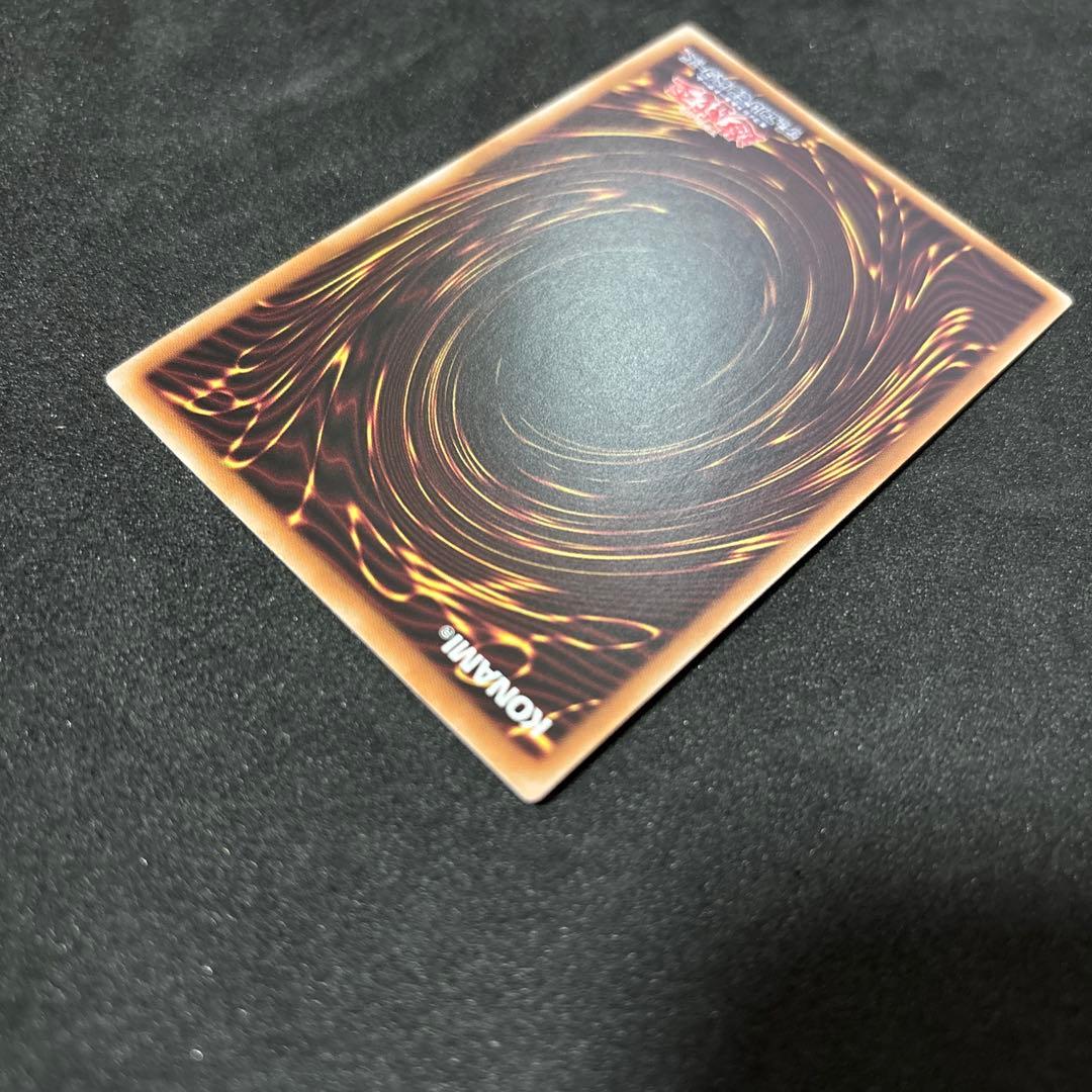 千*人様 誇りと魂の龍 遊戯王 25th 遊戯王　青眼の白龍