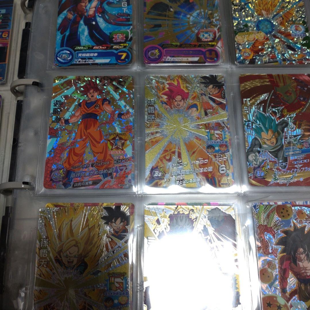 【引退まとめ売り】ドラゴンボールヒーローズ　今持ってるカード全部　バインダーごと