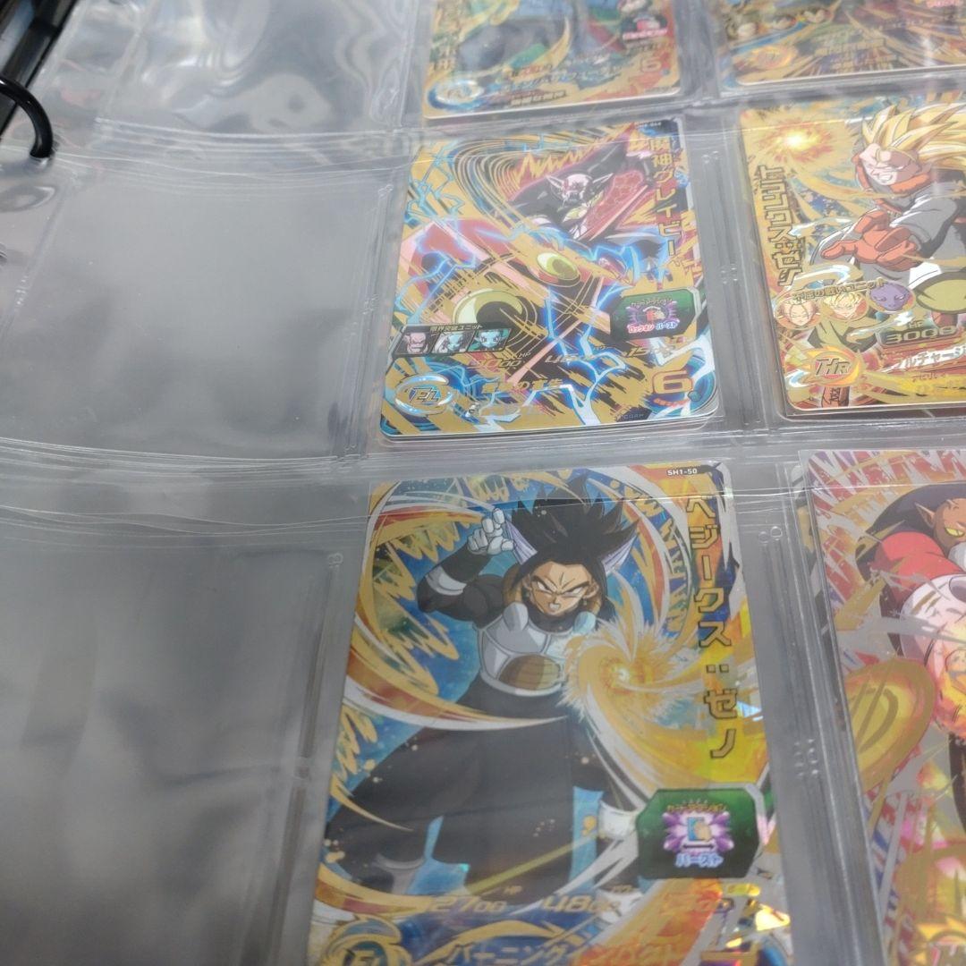 【引退まとめ売り】ドラゴンボールヒーローズ　今持ってるカード全部　バインダーごと