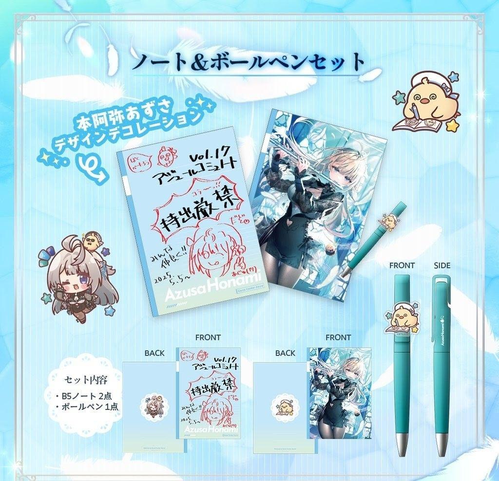 本阿弥あずさ 新衣装 20万人記念グッズセット　直筆サイン入りポストカード付き