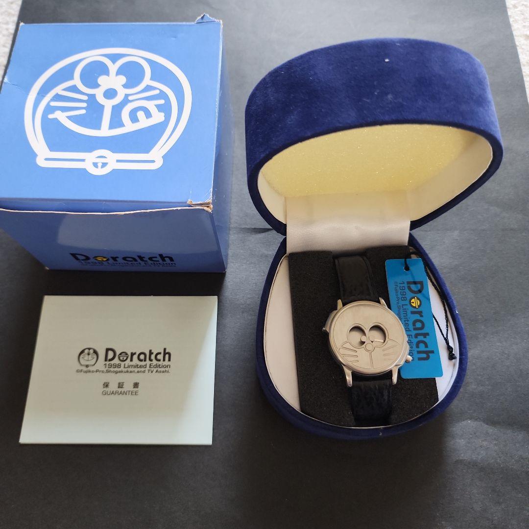 Doratch ドラえもん 腕時計 1998年限定 ドラっち シリアルナンバー